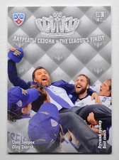 2013-14 KHL The League's Finest #TLF-010 Oleg Znarok #/200