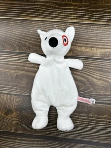 WubbaNub Target Baby Bullseye Welpe Hund Lovey Target exklusives 10 Zoll Stofftier - Bild 1 von 12