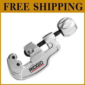 Silver Tubing Cutter with X-CEL Knob, 1/4"-1-3/8" Stainless - Picture 1 of 7