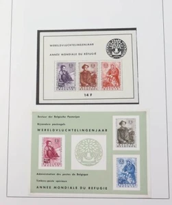 Belgien 1958 bis 1993 postfrische Sammlung in 3 Lindner Falzlos-Alben hoher Kat - Bild 1 von 24