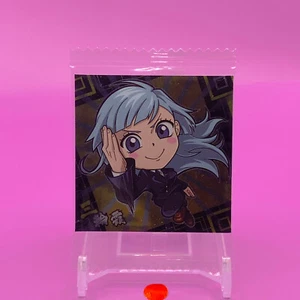 Seal Bandai Jujutsu Kaisen Aufkleber Japanisch Japan Anime ungeöffnet kostenloser Versand - Bild 1 von 2