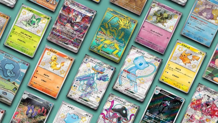 Reverse Holo Shiny Treasure ex Sv4a SSR Japanese Pokemon Cards Choose Your Card - Image 1 of 1