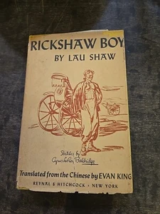 Rickshaw Boy by Lau Shaw HC Book Vintage 1945 w/ DJ - Picture 1 of 4