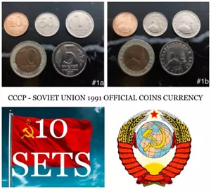 1991 RUSSIA USSR SOVIET UNION COINS FULL SET UNCIRCULATED UNC MONEY OLD RUSSIAN - Picture 1 of 3