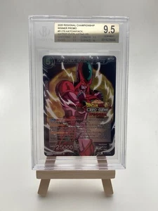 BGS 9.5 - Hatchhyack, Hatred Everlasting P-175 DBS Championship Winner 2020 - Picture 1 of 3