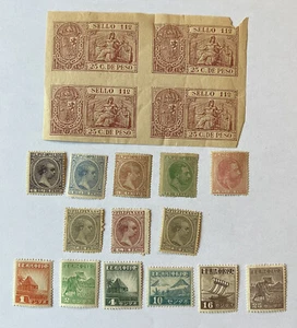 EARLY LOT OF PHILIPPINES MINT UNUSED STAMPS ALL DIFFERENT, SELLO IMPERF BLOCK - Picture 1 of 7
