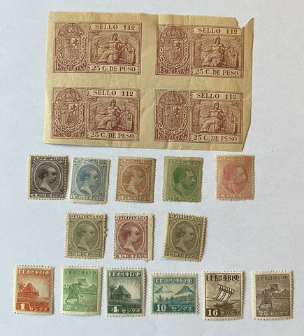 EARLY LOT OF PHILIPPINES MINT UNUSED STAMPS ALL DIFFERENT, SELLO IMPERF BLOCK Cover