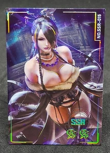 LULU Final Fantasy SSR-015 Super Sister Goddess Story Waifu Anime - Picture 1 of 2