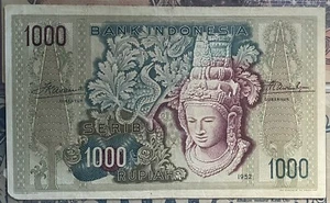 Indonesia 1,000 Rupiah 1952 Culture Series - Picture 1 of 3