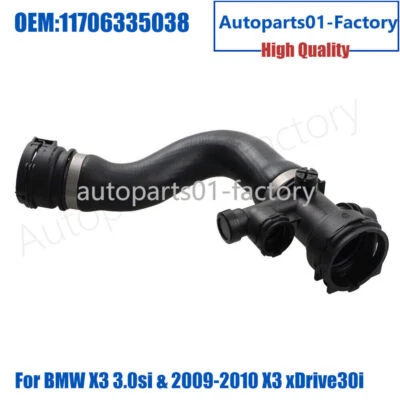 11706335038 Top Upper Coolant Water Hose for 2007-10 BMW E83 X3 Series 2.5L 3.0L — 第 1/4 张图片