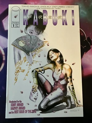Kabuki #1: Image Comics 1997 NM - Image 1 of 4