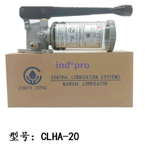 Pompe à Graisse Manuelle CHEN YING CLHA-20 - Modèle F-05SV, Neuve Sous Emballage