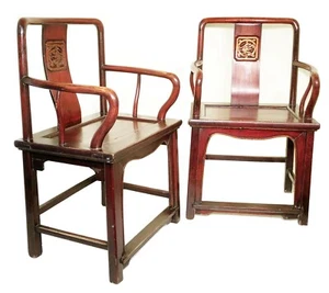 Antique Chinese Ming Arm Chairs (5923)(Pair), Cypress/Elm Wood, Circa 1800-1849 - Picture 1 of 12
