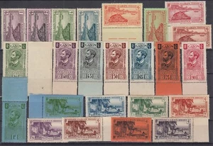 GABON SERIE COMPLETE N° 125/146 NEUFS GOMME COLONIALE ADHEREE SANS CHARNIERE - Picture 1 of 2