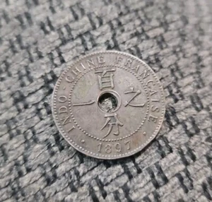 1897-A Indo-China Francaise 1 Cent Bronze Coin France Great Condition - Picture 1 of 4