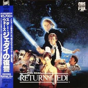 STAR WARS - RETURN OF THE JEDI ENG/JAP SUBT NTSC LASERDISC OBI - Foto 1 di 1