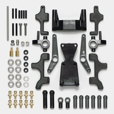 MRC RWD Drift Conversion Kit Full Set for Tamiya M-06 Mini 4WD Made in Japan - Image 1 of 3