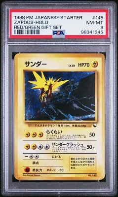 PSA 8 Japanese Pokemon Zapdos Starter Red/Green Gift Set #145 1998 - Image 1 of 2