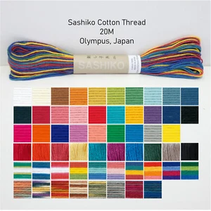 Sashiko Japanese Embroidery Cotton Thread Skein 20m Olympus Made in Japan Import - Picture 1 of 62