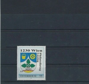 2009 Österreich Philatelietag 1230 Wien Liesing Pf. - Bild 1 von 1