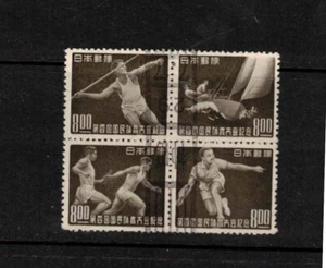 JAPAN - 1949 National Athletic Meet #473a - XF used block - Picture 1 of 1