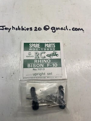 Nikko F-10 rhino, bison upright set no.1013 - Image 1 of 3