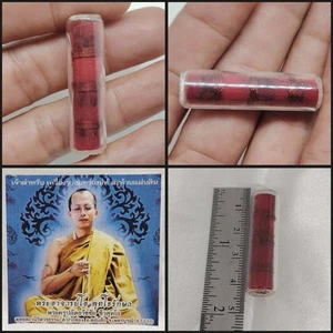 Potentate Sanae Jaikard Takrud Ajarn O Thai Amulet Supreme Charm Love Attraction - Picture 1 of 1