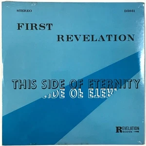FIRST REVELATION This Side Of Eternity LP 1974 gospel, psychedelic rock, prog - Picture 1 of 2