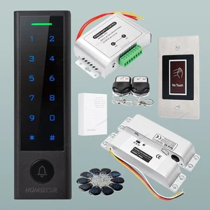 HOMSECUR IP66 APP WIFI Zutrittskontrolle Set Fallriegelschloss - Bild 1 von 12