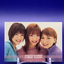 Petit Moni Morning Musume Card No.47 Up-Front Agency Bandai Made In Japan F/S