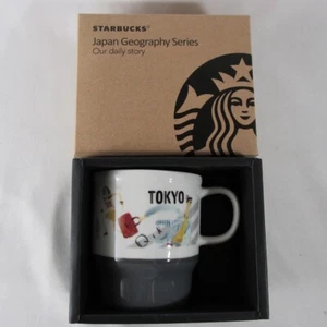 Starbucks Tokyo Japan Geography Series Coffee Mug Cup Collection 2016 - Picture 1 of 9