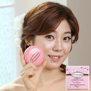 Base de maquillaje facial SkinVolume Powder Pact Pearl SPF30 PA++ genuino Rivecowe - Imagen 1 de 7