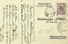 SEPHIL SUOMI FINLAND 1925 50m POST CARD W/CACHET FROM ILOMANTSI TO HAMEENLINNA