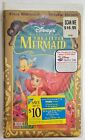 (NEW) Walt Disney Masterpiece Collection THE LITTLE MERMAID (VHS, 1998)-Sealed
