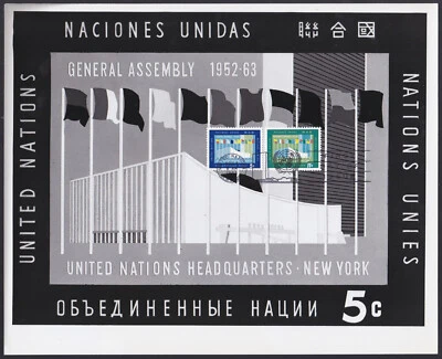 UN New York Sc119 General Assembly Building, UN Headquarters, Photo Essay 3 - Image 1 of 2