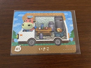Norma 41 Japan Ver. RV Welcome Series - Authentic Animal Crossing Amiibo Card - Picture 1 of 2
