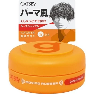 GATSBY Moving Rubber Loose Shuffle Mobile Typ 15g [Haarwachs]... - Bild 1 von 4