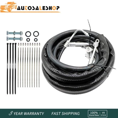 Rear AC Air Conditioning Line AT34653 For GMC Acadia Traverse Enclave 2007-2017 - Image 1 of 4