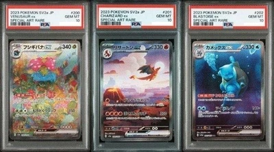 PSA 10 Charizard Venusaur Blastoise ex SAR 3 Set Pokemon Card 151 JP No SEQ - Image 1 of 2