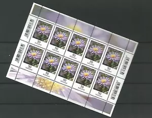 ASTER - Serie Blumen 10-er Bogen Bund MiNr 2463 postfrisch - Picture 1 of 1