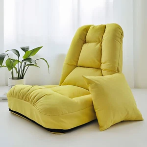 Folding Floor Chair w/ Back Support & Pillow Adjustable Lazy Sofa Chair Cushion - Picture 1 of 27