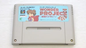 Super Famicom Games  SFC " Wonder Project J "  TESTED /661056 - Picture 1 of 2