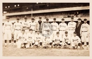Quebec QC Canada Baseball Team Base Ball RPPC Photo Postcard COPY - Picture 1 of 2