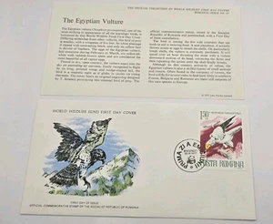 ROMANIA ROMANA 1977 FDC WWF 041 BIRDS OF PREY EGYPTIAN VULTURE - Picture 1 of 5