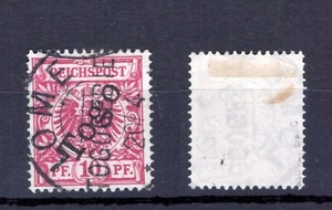 Deutsche Kolonie Togo  3c gestempelt, tiefst gepr. Jäschke-L BPP - Bild 1 von 1