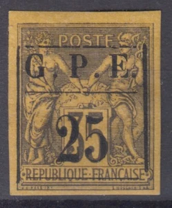 GUADELOUPE 35c SURCHARGE N° 2 NEUF * GOMME AVEC CHARNIERE - COTE 80 € - Picture 1 of 1