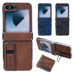 For Samsung Galaxy Z Flip 6 5 4 3 Shockproof Hinge Case Ring Stand Leather Cover - Picture 1 of 16