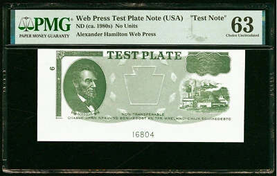 Web Press Test Plate Note GREEN - CERTIFIED PMG Choice Uncirculated 63 UNC #3 - Image 1 of 2