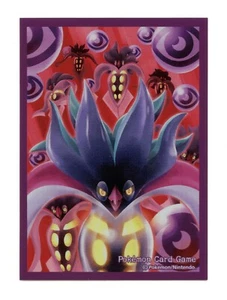 Malamar Individual Card Sleeve Pokemon Center Japan Original - Picture 1 of 3