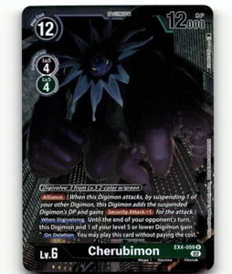 Digimon - Cherubimon - Alternative Being - Picture 1 of 1